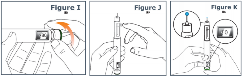 阿巴洛肽药品图片