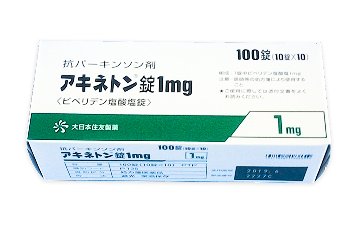 盐酸比哌立登资料图片