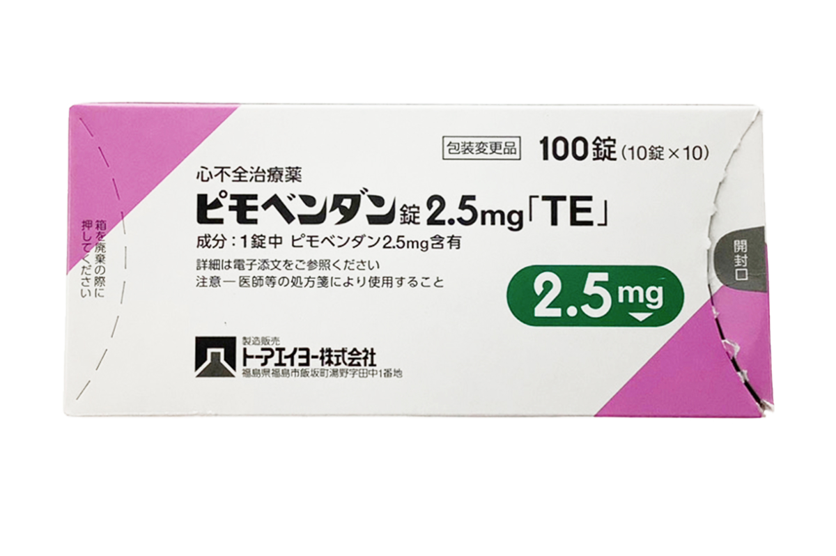 匹莫苯丹资料图片