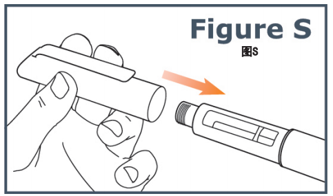 阿巴洛肽药品图片