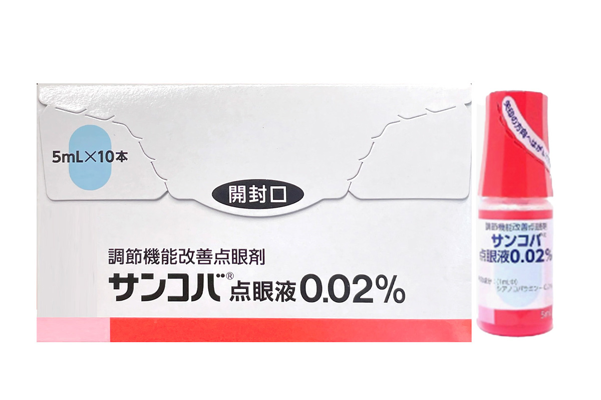 调节机能改善点眼剂