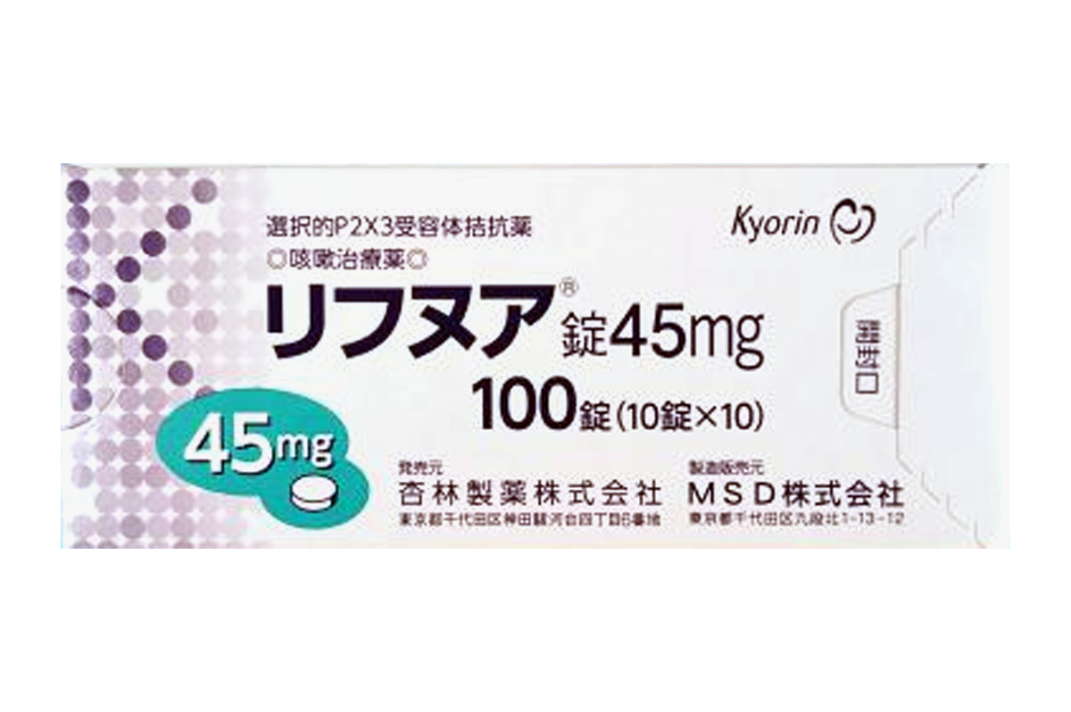 吉法匹生资料图片
