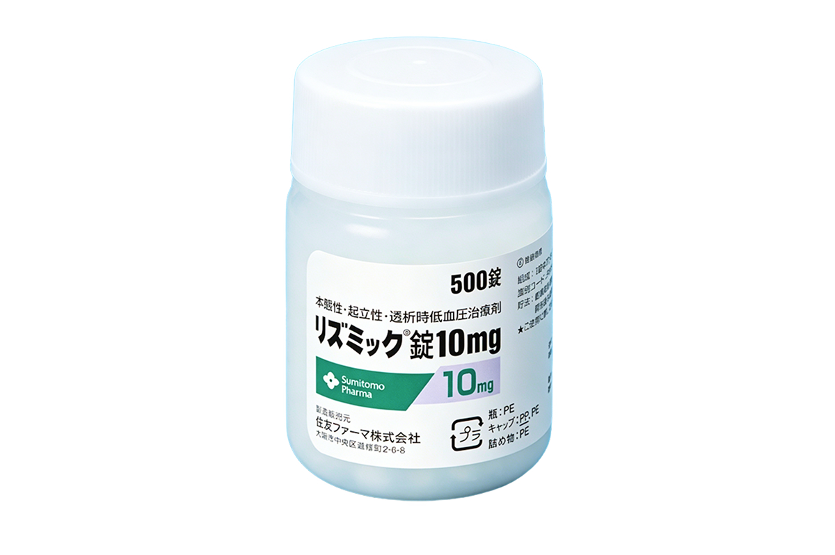 甲硫阿美铵