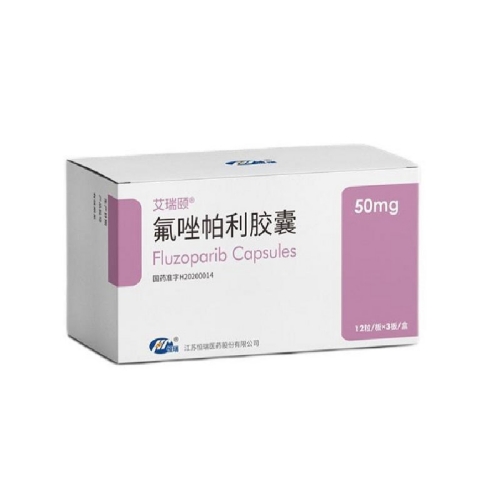 氟唑帕利