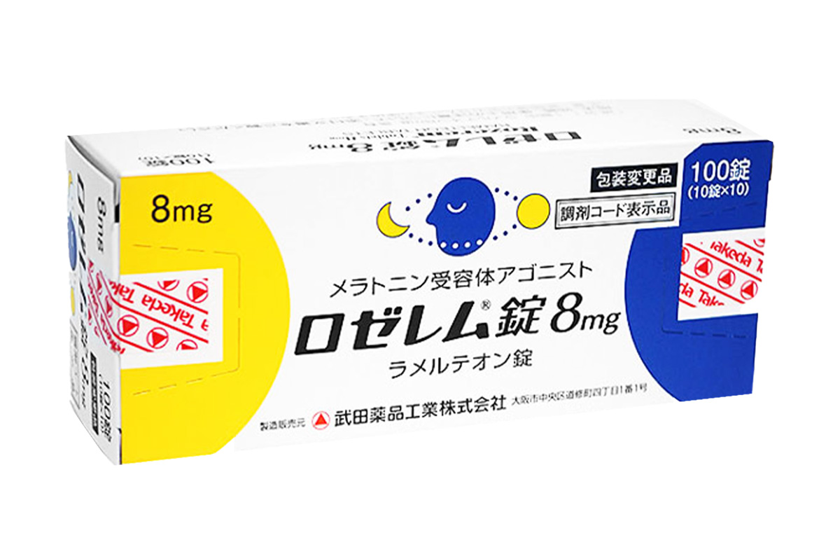 雷美替胺