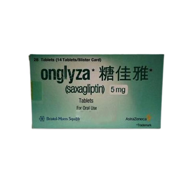 沙格列汀