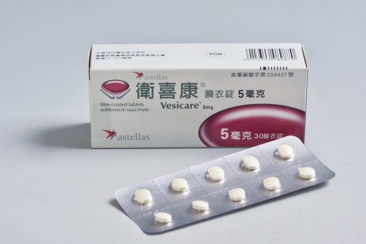 卫喜康资料图片