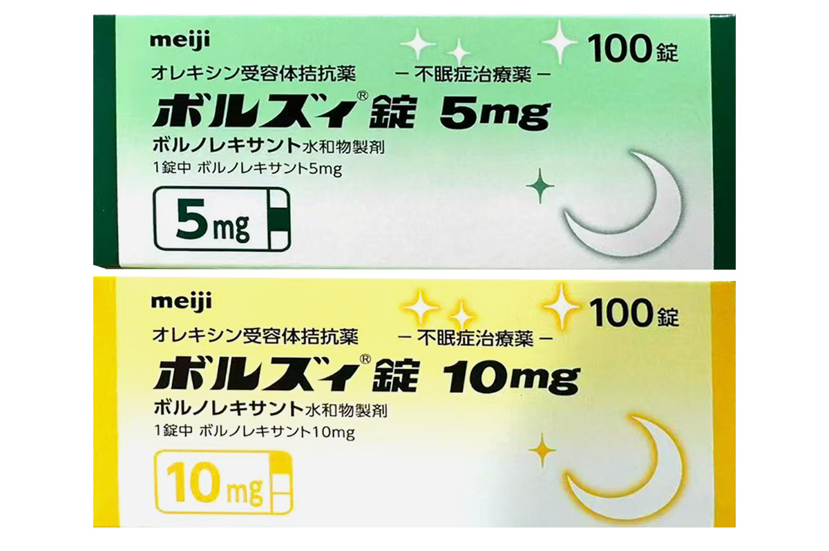 博尔兹资料图片