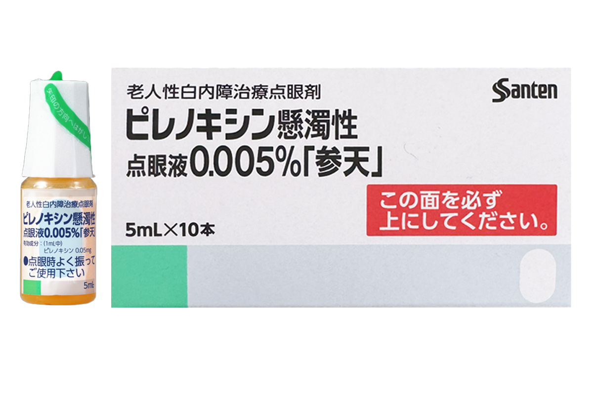 老人性白内障治疗滴眼剂