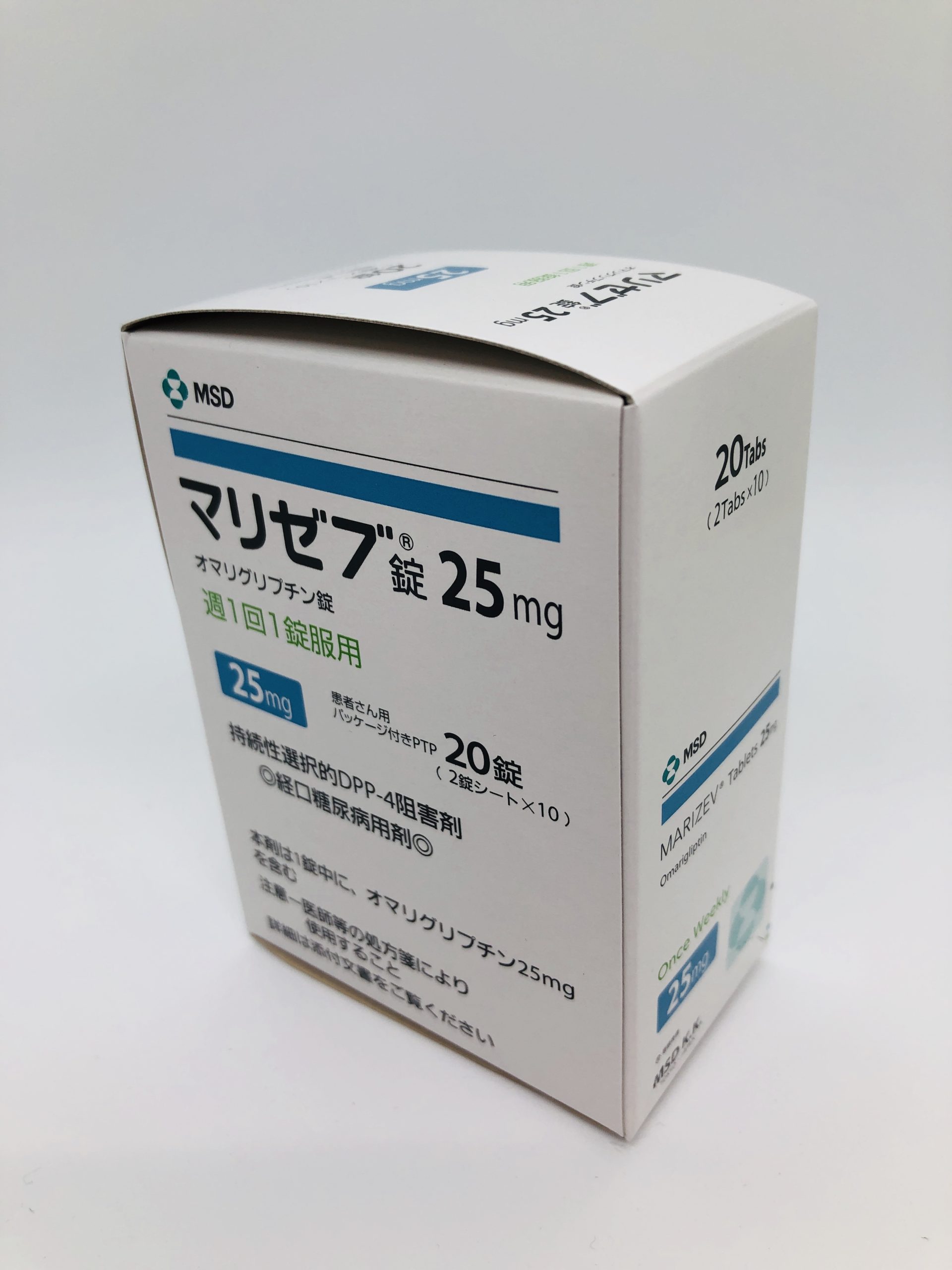 奥格列汀资料图片