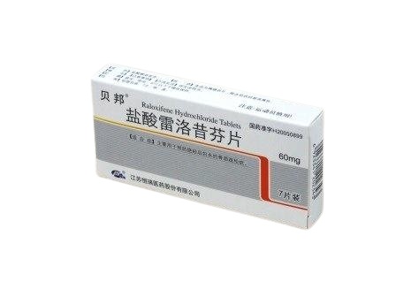 雷洛昔芬资料图片