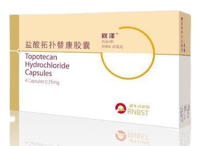 拓扑替康药品图片