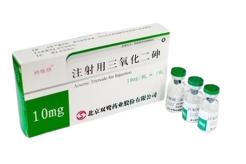 三氧化二砷资料图片