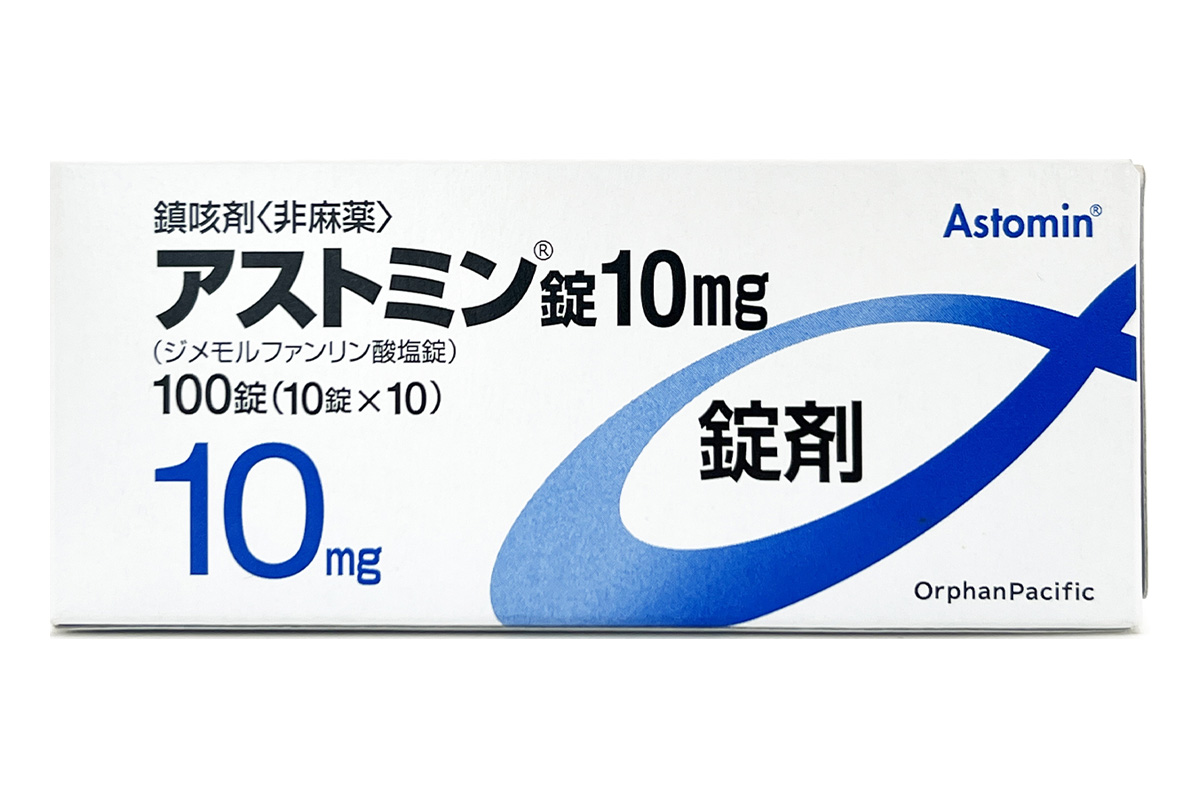磷酸二甲啡烷