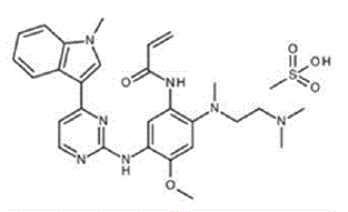 TAGRISSO®（osimertinib）结构式-插图