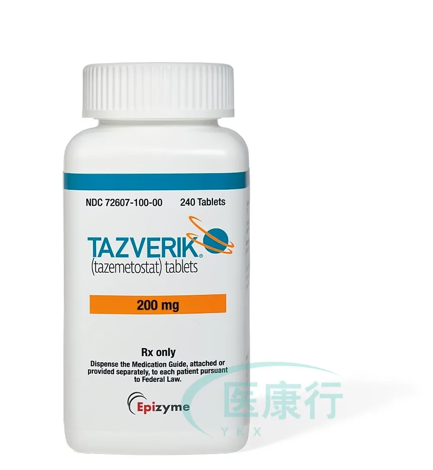 他泽司他(EPZ-6438) · 资料配图