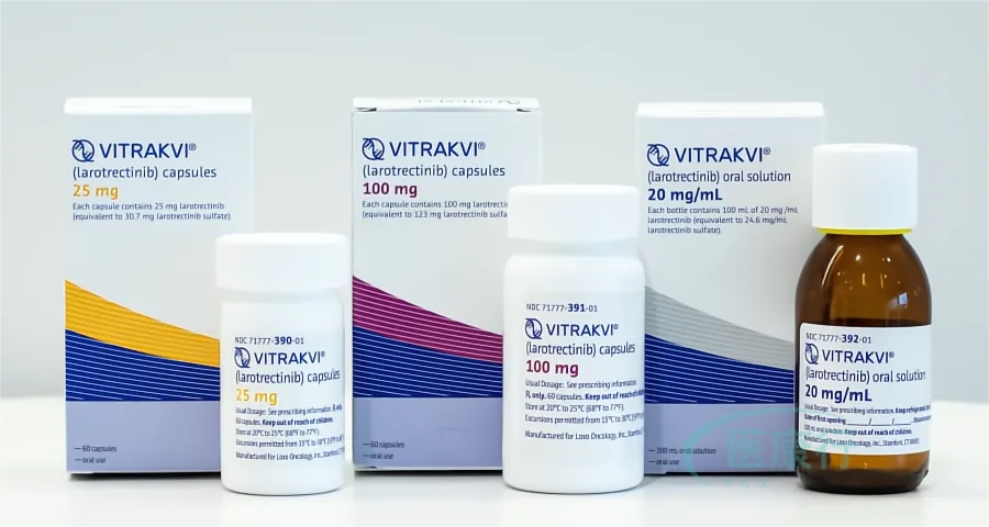 拉罗替尼(Vitrakvi) · 资料配图