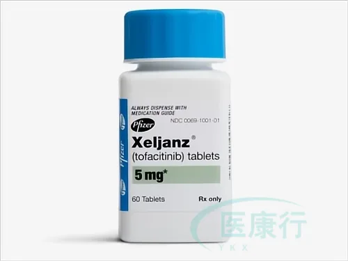 托法替尼 · 资料配图