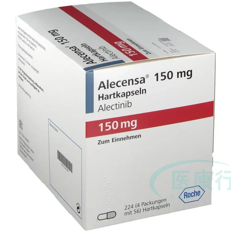 阿来替尼硬胶囊（ALECENSA）包装资料图