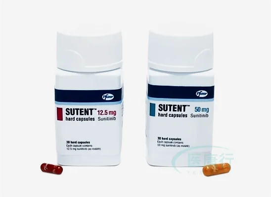 舒尼替尼硬胶囊(SUTENT)包装资料图