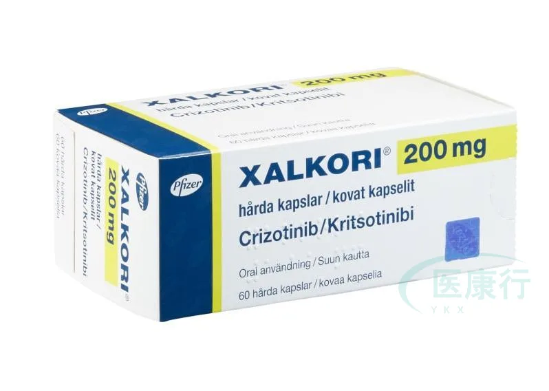 克唑替尼硬胶囊(XALKORI)包装资料图