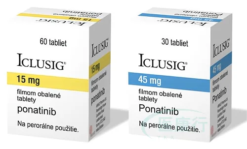 普纳替尼(Iclusig) · 资料配图