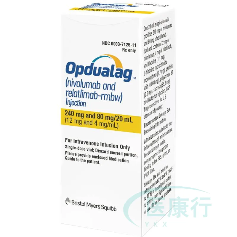 奥普杜拉格(Opdualag) · 资料配图