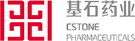 中国基石药业(CStone Pharmaceuticals)标志