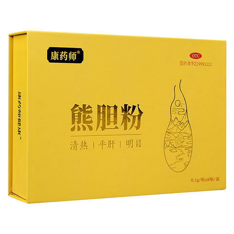 辽宁国熊药业有限公司标志