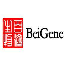 中国百济神州(苏州)生物科技有限公司标志