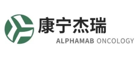 中国康宁杰瑞生物制药有限公司标志