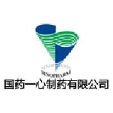 中国国药一心制药有限公司标志