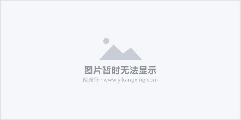 曲格列汀与其他降糖药物联用会不会造成低血糖?