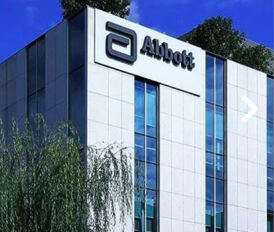 雅培印度有限公司(Abbott India Limited)资料配图