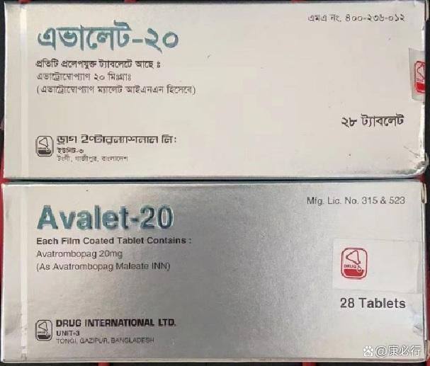 苏可欣（Doptelet）一盒可以吃多久？医保报销后多少钱一盒呢？