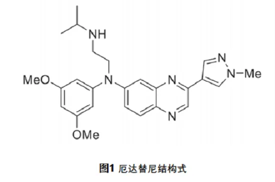厄达替尼-FGFR-03-分子结构.png 厄达替尼-FGFR-03-分子结构.png