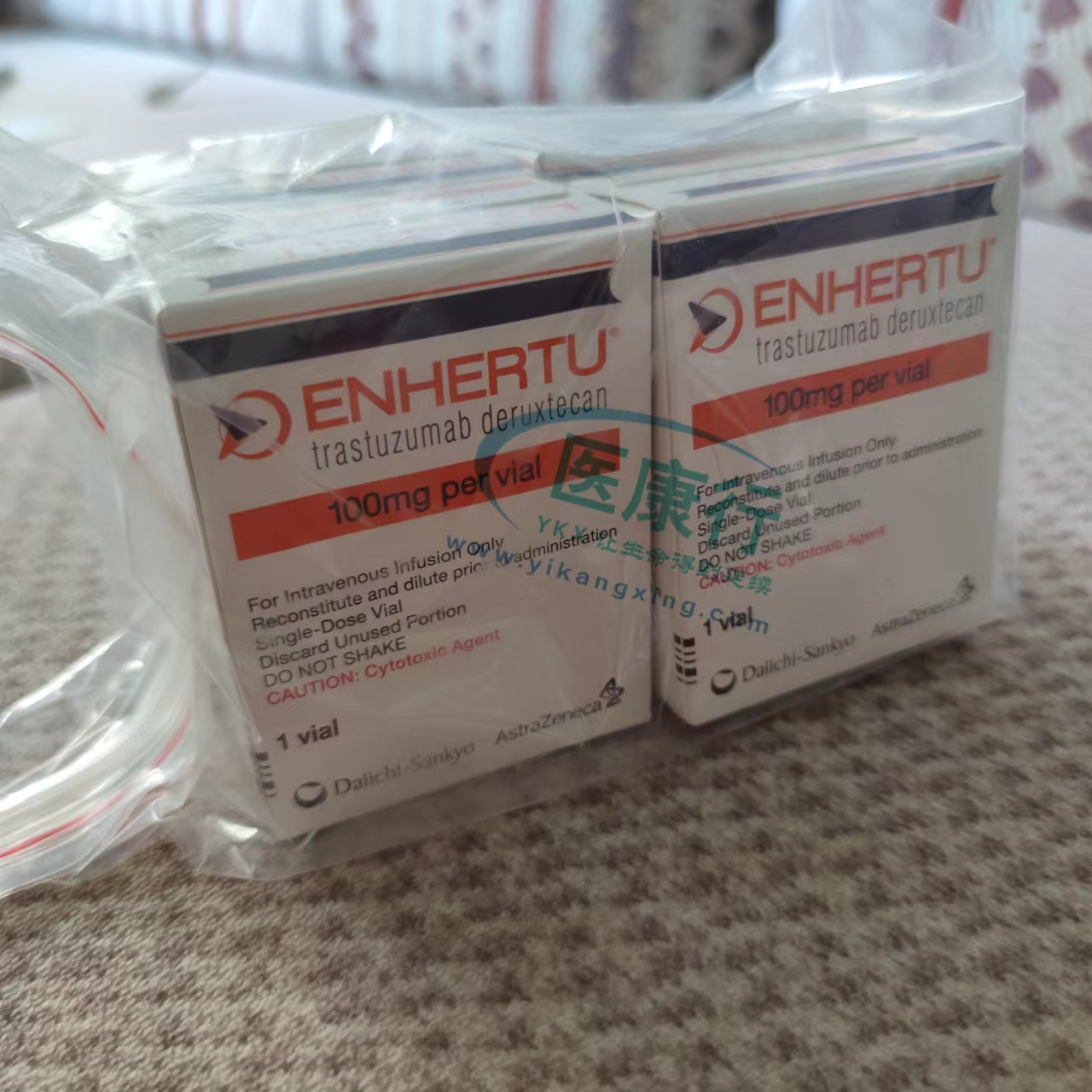 Enhertu是化疗药物吗？Enhertu的用途是什么？