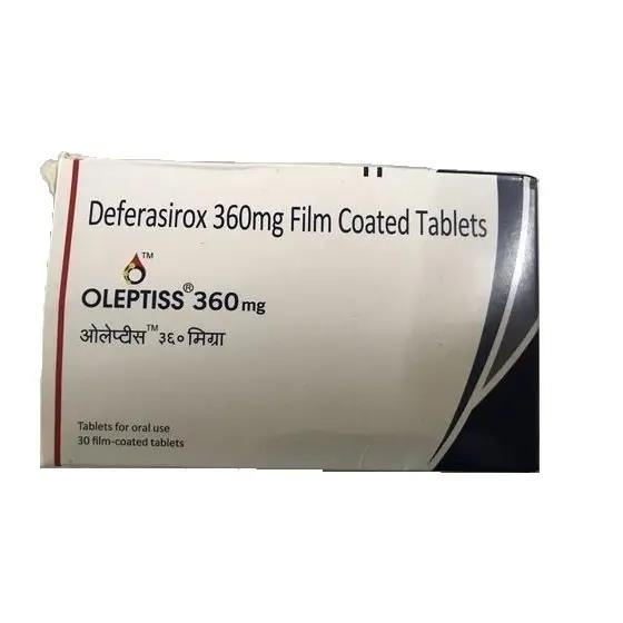 地拉罗司（Desirox）仿制版的价格多少钱一盒？