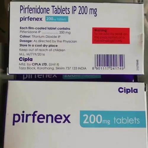 有便宜的吡非尼酮（Pirfenidone）售卖吗？应该如何服用？