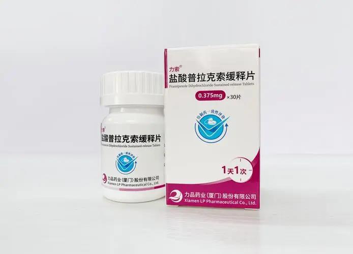 普拉克索(森福罗)是什么药？如何服用？价格多少？
