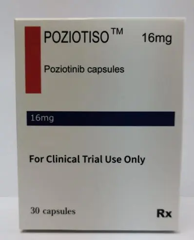 波奇替尼（poziotinib）效果如何？售价多少钱一盒？