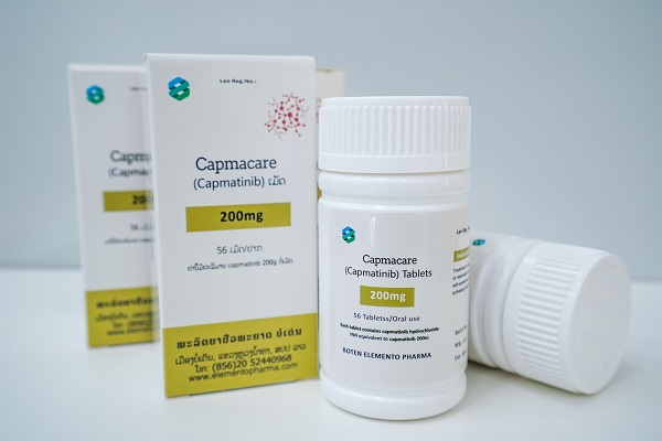 老挝元素制药的卡马替尼（Capmatinib）价格多少钱一盒？