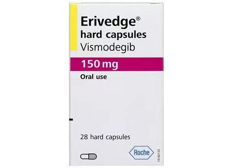 维莫德吉（Erivedge）国内上市了吗？国内购买购买渠道有哪些？