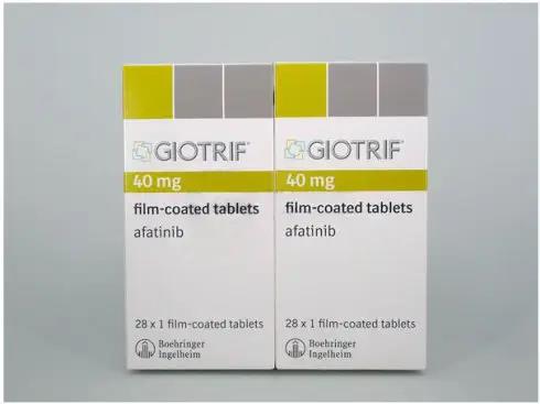 阿法替尼（afatinib）是做什么的？医保报销后的价格多少？