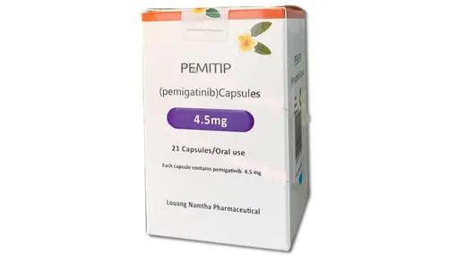 什么是培米替尼（pemigatinib）？最新价格多少钱一盒？