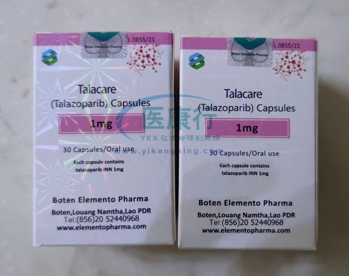 他拉唑帕尼（talazoparib）治疗乳腺癌效果如何？在北京能购买到吗？