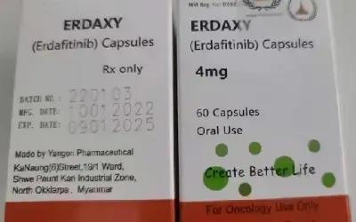 厄达替尼（Erdafitinib）目前正规的购买渠道有哪些？
