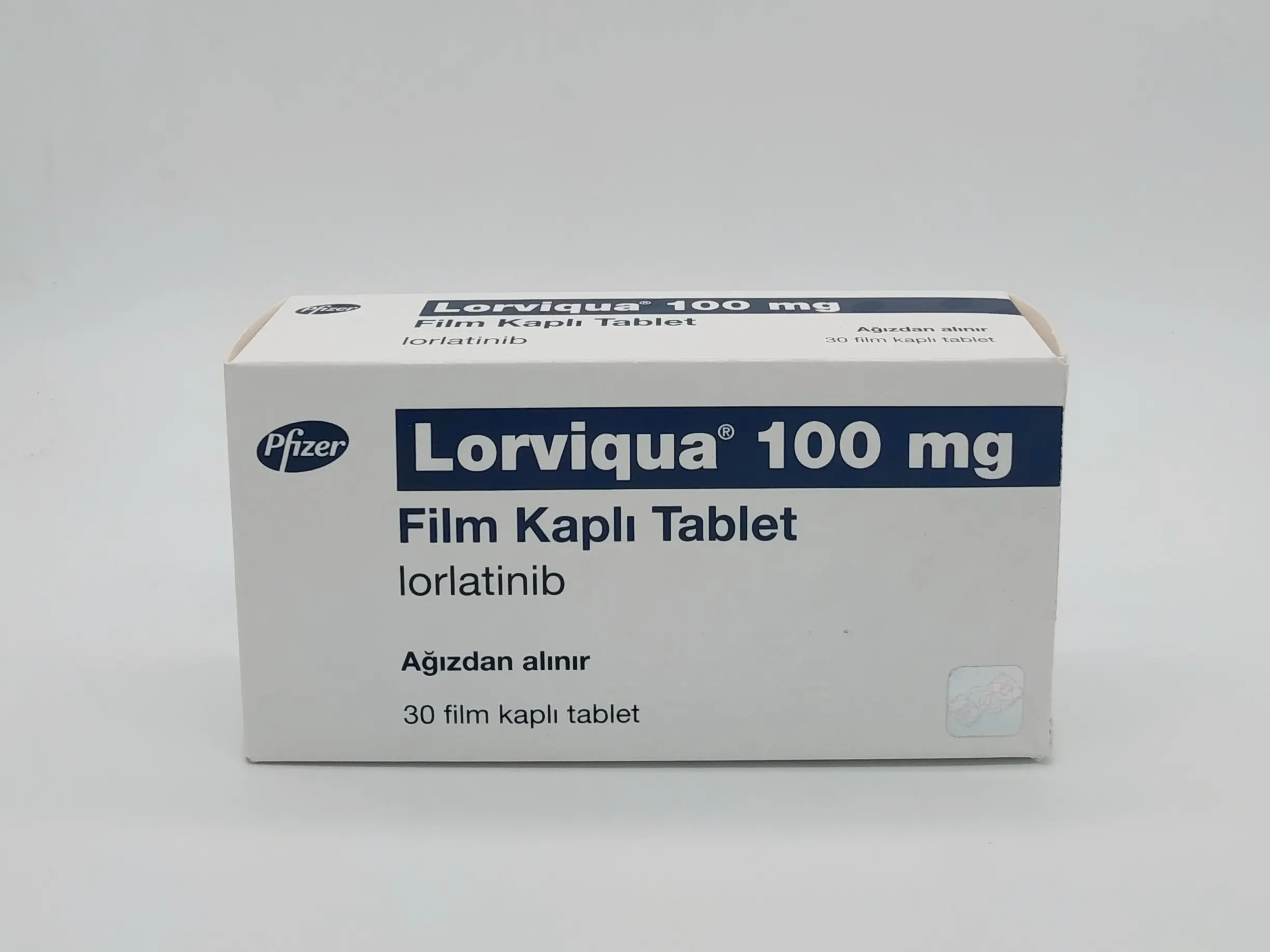 劳拉替尼（Lorlatinib）医保购买的价格是多少？