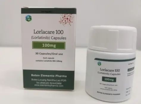 劳拉替尼（Lorlatinib）医保购买的价格是多少？