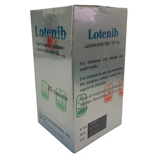 拉罗替尼（Larotrectinib）能延长患者多长生存期？2023年的价格多少钱一盒？